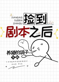 [����] �񵽾籾֮��