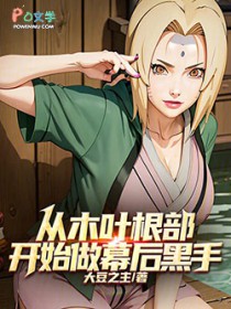 ��ľҶ������ʼ��Ļ�����