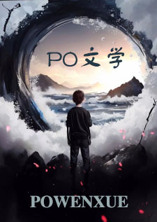 性瘾少女(快穿)