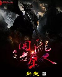 ���ǹ�¤������