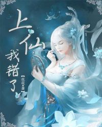 ���ɣ��Ҵ���