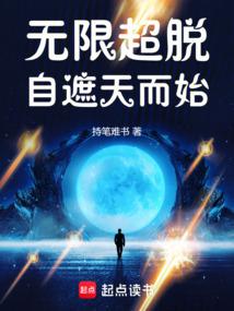 ���޳����������ʼ