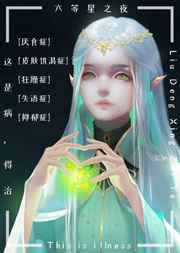 ���ǲ�,����[�촩]