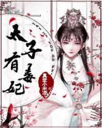 ̫���ж���