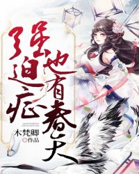 ǿ��֢Ҳ�д���