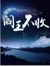 �������� ���+����