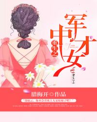 ����֮���в�Ů