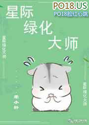 �Ǽ��̻���ʦ ���+����