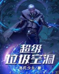 ���������ն�