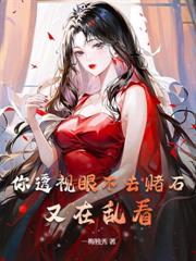 ��Ů�Ӽ����߳���������