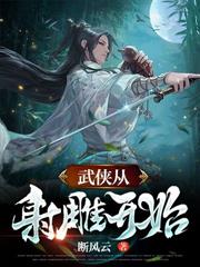 ��Խ����ӷ��ƿ�ʼ