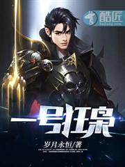 女帝跨界求购,我的保险太香了