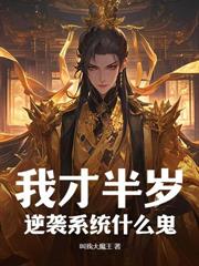 ��ʮ����