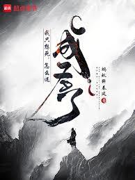 ��ֻ��������ô����ʥ��