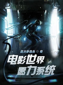 ��Ӱ����Ը��ϵͳ