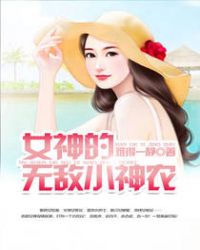 Ů����޵�С��ũ