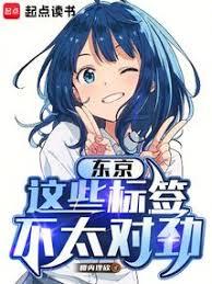 ��������Щ��`���Ծ�