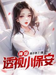 天赋太低被群嘲?我一剑破天