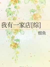 [��]����һ�ҵ�