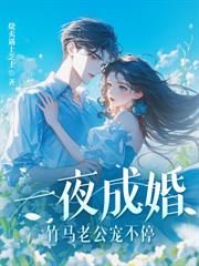 ��ү���󣬹Թ�Ů����װ�ˣ�