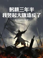 ������������һƷ����