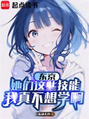 ������������Щ�������治��ѧ��