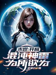 ĩ�������ֻ������ף�Ϊ����Ϊ