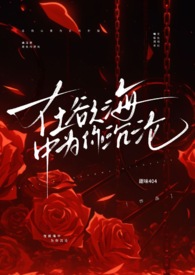 ��������Ϊ����٣�1v1 ǿ�ư� ��h��