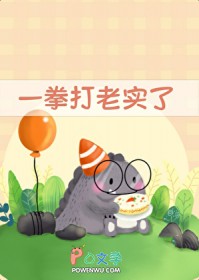 һȭ����ʵ��