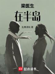 ��ҽ���ڰ뵺