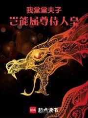 �����÷��ӣ������������˻ʣ�