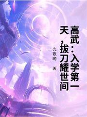 当兵发老婆,这个新兵有点猛!