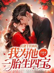 ����ͬ�����Σ�Ҫ��������󸴺�