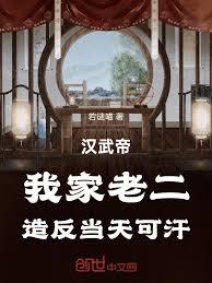 ����ۣ��Ҽ��϶����췴����ɺ�