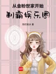 �ӽ�����ҿ�ʼ���ư�����Ȧ