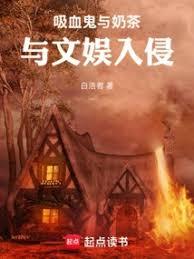 ��Ѫ�����̲�����������