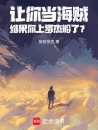 �������޽��ŵ��鱨ʵϰ��