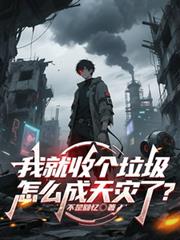 �Ҿ��ո���������ô�������ˣ�