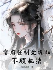 重生61,我带了一座军火库