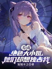 ���ɾ�ɫ��С�㣬����ȴ���ռ��