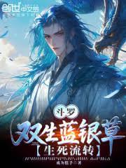 ���ƣ�����Զ�ߺڽ�����ɱ����