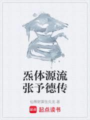 刚成大明皇帝,你说这是天下第一