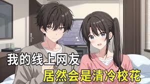 ʮ������������У��