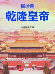 �޲���Ǭ¡�ʵ�