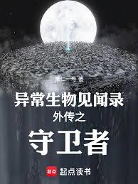 �쳣�������¼֮������