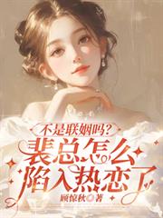 ����������������ô����������