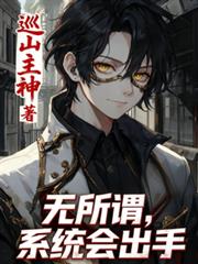 �����̸������ν��ϵͳ�����