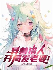 �������ˣ����ַ����ţ�