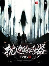 ���ߵ�����