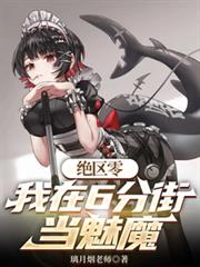 �����㣺�������ֵֽ���ħ